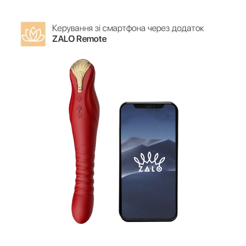 Вибратор пульсатор для точки G в форме королевской короны с управлением со смартфона красного цвета Zalo King Obsidian - 2