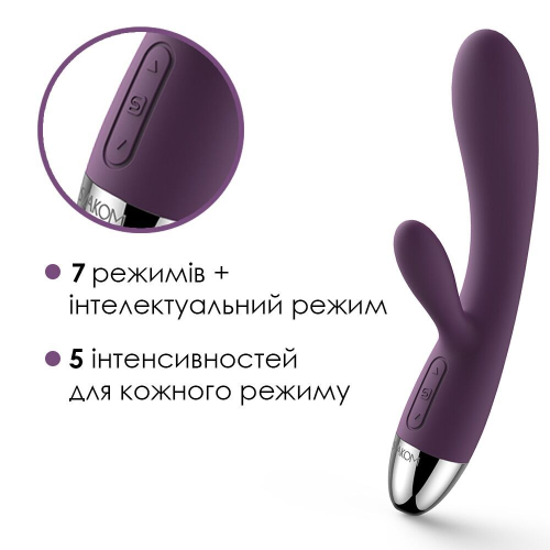 Вібратор кролик з відростком для клітора фіолетовий Svakom Alice - 3