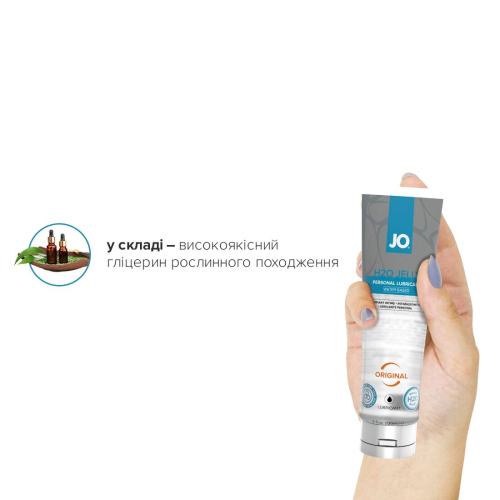 Лубрикант на водній основі System JO H2O JELLY-ORIGINAL (120 мл) універсальний для сексу в незвичайних місцях мастурбації та іграшок (Систем Джо) - 4