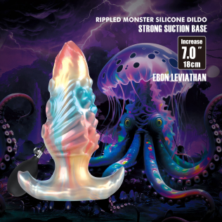 Анальная пробка с накачкой разноцветная Baile Power Monsters Infernal Ebon Leviathan