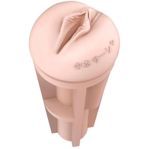 Мастурбатор в колбе вагина порнозвезды Sasha Nakamoto Ecchi телесного цвета Fleshlight Fantasy - 6