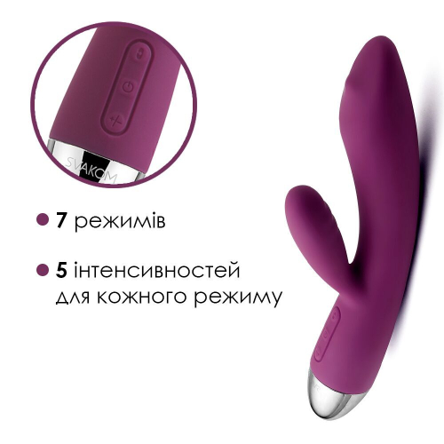 Вибратор кролик силиконовый фиолетовый Svakom Trysta Violet - 3