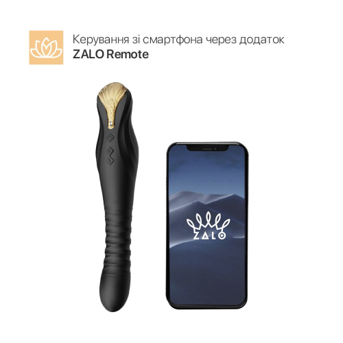 Вибратор пульсатор для точки G в форме королевской короны с управлением со смартфона черного цвета Zalo King Obsidian - 2
