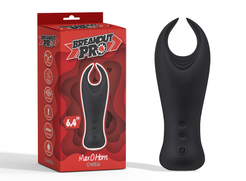 Мастурбатор з вібростимуляцією чорний CHISA Breakout Pro-Max O Horn - 1