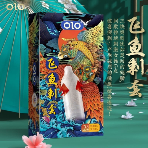 Презерватив с усиками + шарик OLO FLYING KOI 1 штука - 1