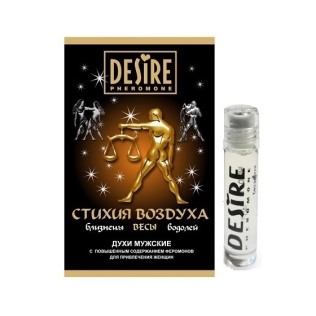 Чоловічі парфуми Шипрові з феромонами Desire Зодіак ваги 5 мл на масляній основі