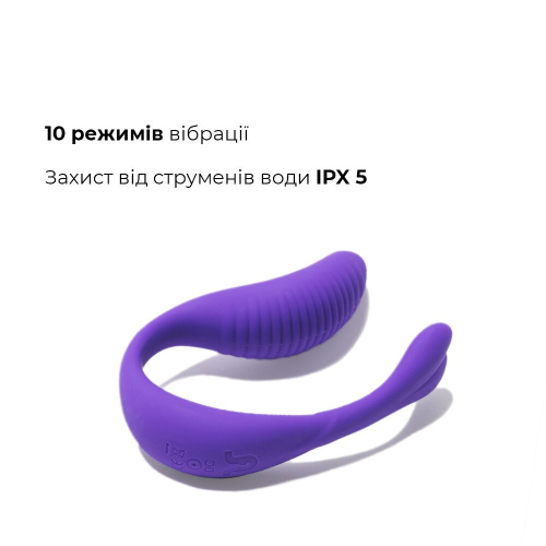 Вибратор для клитора и точки G с беспроводным пультом LRS Adrien Lastic Mini Romeo II - 3