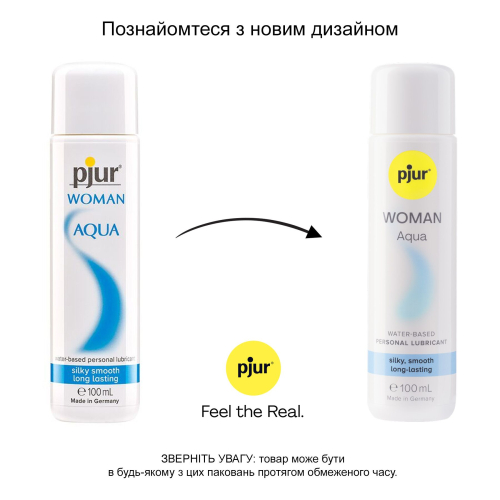 Лубрикант на водной основе pjur Woman Aqua 100 мл вагинальная для женской кожи и для игрушек (Пьюр, Пджюр) - 3