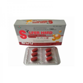 Возбуждающие таблетки для мужского здоровья Super hard 3800 mg