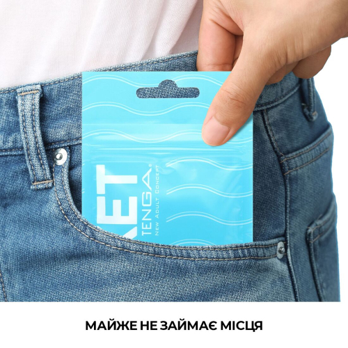 Мастурбатор яйце для чоловіків TENGA Тенга Pocket Wave Line - 4