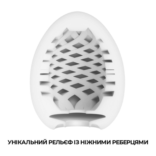Мастурбатор яйце Tenga Egg Mesh - 3