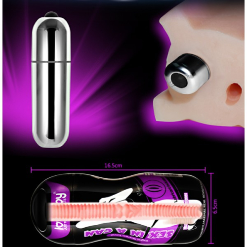 Мастурбатор вагина рельефный из киберкожи Lovetoy - 2