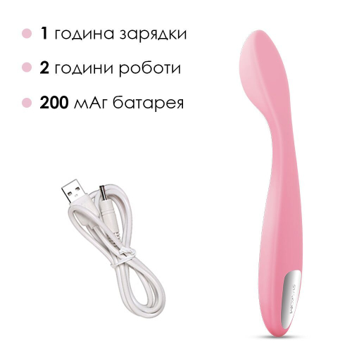Вибратор вагинальный для точки Джи розовый Svakom Keri Pale - 4