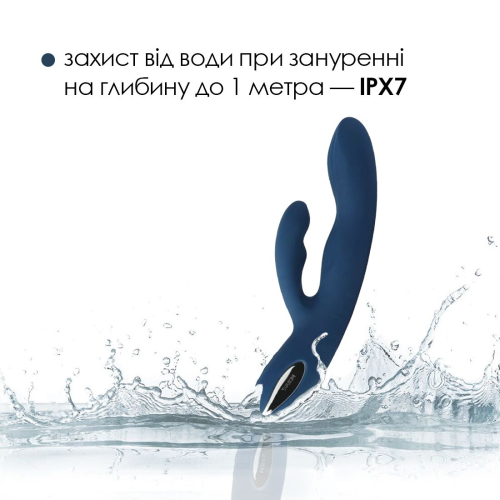 Вибратор с отростком для клитора синего цвета Svakom Aylin - 4