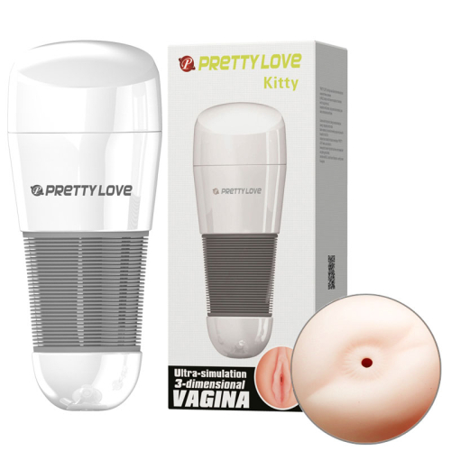 Мастурбатор попка з кібершкіри KITTY Baile BM-00900T49NN-1 - 4